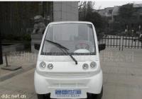  深圳亞維克8座電動(dòng)豪華觀光車